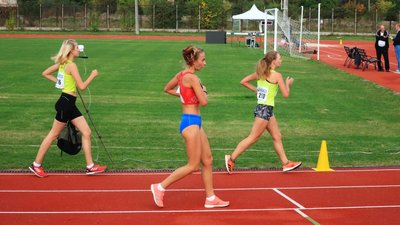 Валерія Шоломіцька командному чемпіонаті України з легкої атлетики Валерія Шоломіцька командному чемпіонаті України з легкої атлетики
