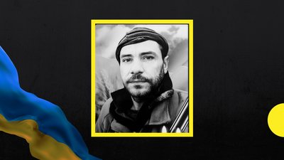 На Полтавщині попрощаються із загиблими на війні Ігорем Солодовим та Андрієм Хорольським На Полтавщині попрощаються із загиблими на війні Ігорем Солодовим та Андрієм Хорольським