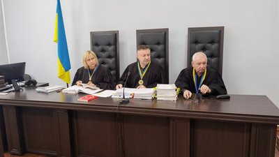Колегія суддів апеляційного суду в Полтаві