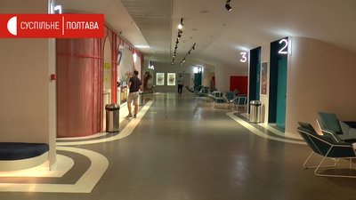 Один з кінотеатрів у Полтаві Один з кінотеатрів у Полтаві