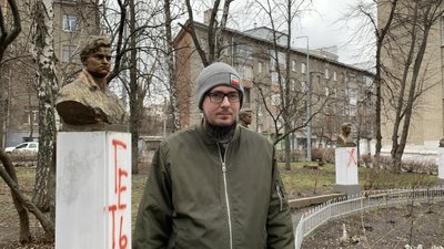 Вадим Поздняков деколонізація молодогвардійці Вадим Поздняков деколонізація молодогвардійці