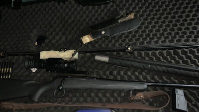 Незаконне полювання: на Полтавщині в автомобілі виявили м’ясо дикої тварини