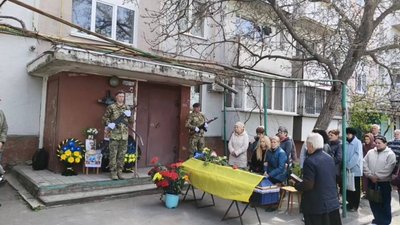 У Вільнянську Запорізької області попрощались з полеглим бійцем Павлом Завріним