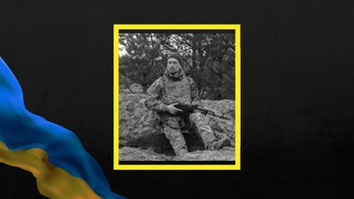 На війні загинув Ярослав Пасічник На війні загинув Ярослав Пасічник