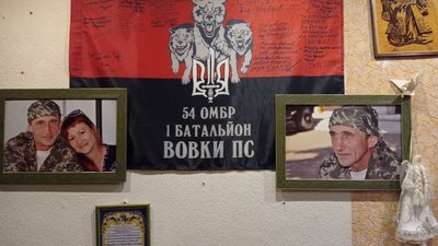 "Якщо ухвалив рішення, то вже не звертає з цієї дороги". Історія загиблого оборонця Донецького аеропорту з Дніпра "Якщо ухвалив рішення, то вже не звертає з цієї дороги". Історія загиблого оборонця Донецького аеропорту з Дніпра
