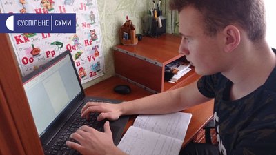 На Сумщині розпочалася реєстрація на ЗНО