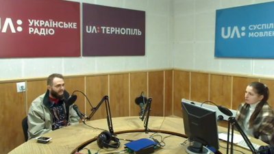 Тимофій Слободниченко в ефірі Українського радіо Тернопіль Тимофій Слободниченко в ефірі Українського радіо Тернопіль