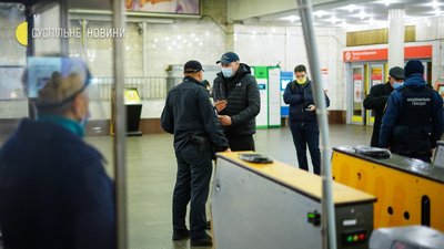Перший день у "червоній" зоні карантину Перший день у "червоній" зоні карантину