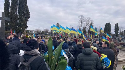 У Тернополі попрощалися з бійцем Богданом Покітком У Тернополі попрощалися з бійцем Богданом Покітком