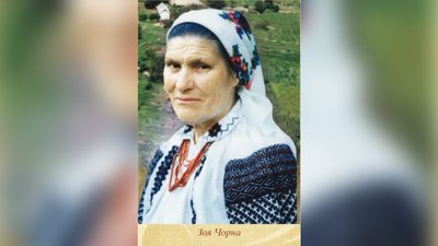 На Вінниччині відкрили меморіальну дошку Зої Чорній На Вінниччині відкрили меморіальну дошку Зої Чорній