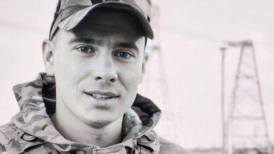 Загиблі герої Вінниччини Загиблі герої Вінниччини