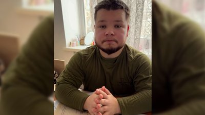 Олександр Артюх