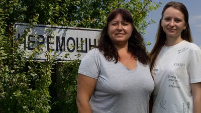 Черемошне, робота в селі, Колодяжненська громада