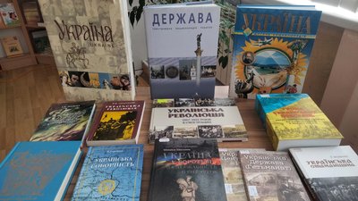 Київська обласна бібліотека для дітей минулого року отримала майже 12 тис. книжок
