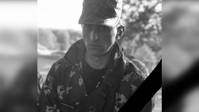 Під час оборони України загинули троє воїнів із Полтавщини Під час оборони України загинули троє воїнів із Полтавщини