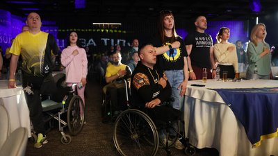 Іван Молдун із дружиною Катериною на церемонії закриття відбору до збірної Ігор нескорених-2023 Іван Молдун із дружиною Катериною на церемонії закриття відбору до збірної Ігор нескорених-2023