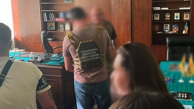 Придбав майна на 350 тис. дол.: на Дніпропетровщині керівника обласного ТЦК та СП підозрюють у незаконному збагаченні Придбав майна на 350 тис. дол.: на Дніпропетровщині керівника обласного ТЦК та СП підозрюють у незаконному збагаченні