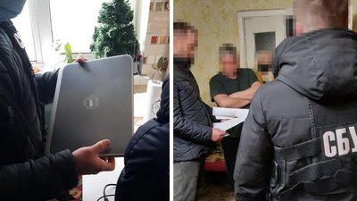 СБУ затримала підозрюваних у "мінуванні" черкаських навчальних закладів СБУ затримала підозрюваних у "мінуванні" черкаських навчальних закладів