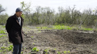 вирва від снарядів вирва від снарядів