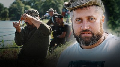 "Ветеранська рибалка" у Змієві