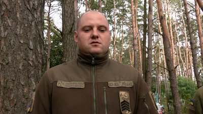 Олександр, побратим Олександр, побратим