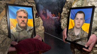У Полтаві попрощались із Євгенієм Бережним та Владиславом Трященком 