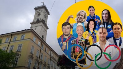 220 годин змагань: у дворику Ратуші відкрили фан-зону "LvivOlympicSpace"