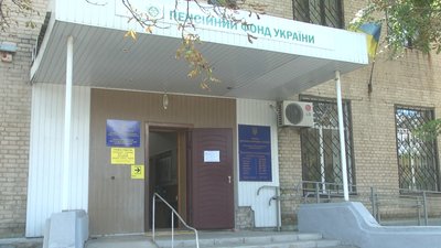 Мешканка Запорізької області отримала паспорт громадянки України у 82 роки Мешканка Запорізької області отримала паспорт громадянки України у 82 роки