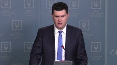 На об’єктах критичної інфраструктури з’являться посади офіцерів з кіберзахисту — Держспецзв’язок