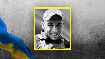 Кіровоградщина втратила на війні з РФ шістьох бійців Кіровоградщина втратила на війні з РФ шістьох бійців