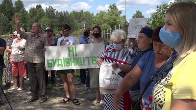 У Чернігові жителі мікрорайону Масани протестують проти будівництва газової заправки У Чернігові жителі мікрорайону Масани протестують проти будівництва газової заправки