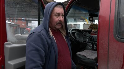Водій Олег Водій Олег