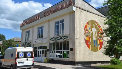 Новий етап медреформи: що пропонує МОЗ, а що госпітальна рада Сумщини – Олена Бойко Новий етап медреформи: що пропонує МОЗ, а що госпітальна рада Сумщини – Олена Бойко