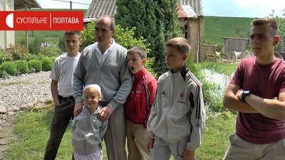 Родина Бозейків