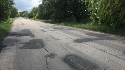 «Чуєш, як щось відпадає з автомобіля»: коли у Пирятинській ТГ на Полтавщині відремонтують дорогу «Чуєш, як щось відпадає з автомобіля»: коли у Пирятинській ТГ на Полтавщині відремонтують дорогу