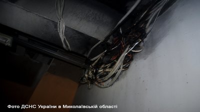 У Миколаєві сталась пожежа у торговельному центрі