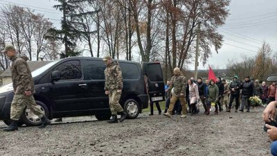 На Тернопільщині попрощалися із загиблим військовослужбовцем Максимом Кюзом На Тернопільщині попрощалися із загиблим військовослужбовцем Максимом Кюзом