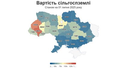 Понад 3400 угод від початку року: скільки коштує гектар землі на Волині Понад 3400 угод від початку року: скільки коштує гектар землі на Волині