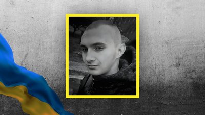 Едуард Волков. Едуард Волков.