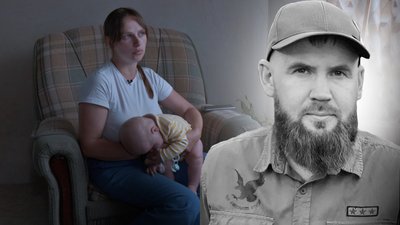Руслана Левчук, Валерій Левчук, 100 бригади, військовий з Волині