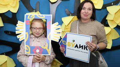Простір для навчання та творчості. На Миколаївщині відкрили молодіжний центр "Вулик" Простір для навчання та творчості. На Миколаївщині відкрили молодіжний центр "Вулик"