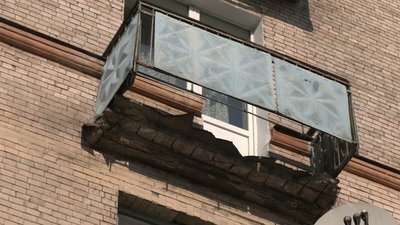 Балкон Рівне