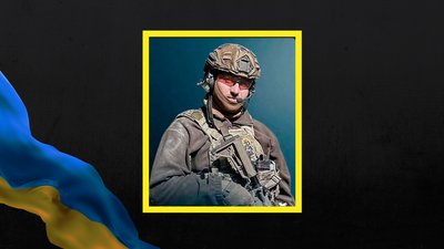 Сергію Матвієвському зі Сватівщини посмертно присволи звання Героя України