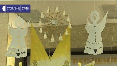 У Сумах відкрилася виставка дитячих робіт, присвячених Різдву У Сумах відкрилася виставка дитячих робіт, присвячених Різдву