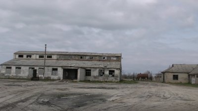 Геройський солезавод на Херсонщині виставлять на аукціон Геройський солезавод на Херсонщині виставлять на аукціон