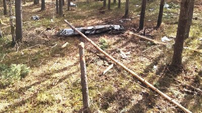 На Рівненщині сили ППО збили ракети Х-55 та "Іскандер" На Рівненщині сили ППО збили ракети Х-55 та "Іскандер"