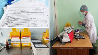 У Новгородці працює єдиний на Кіровоградщині цілодобовий пункт вакцинації від коронавірусу У Новгородці працює єдиний на Кіровоградщині цілодобовий пункт вакцинації від коронавірусу