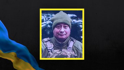 Володимир Нуркаликов, загиблий з Кропивницького