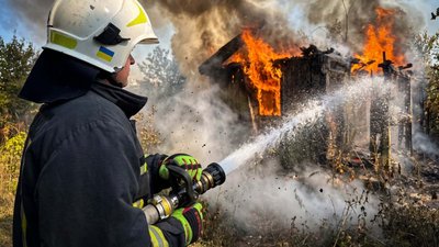 Гасіння пожежі
