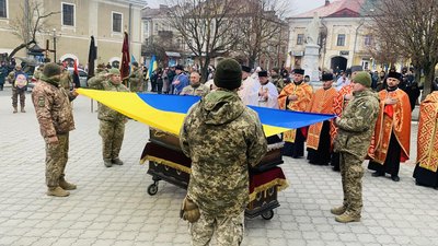 Похорон бійця Андрія Цьотея